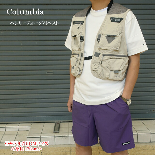 Columbia FM-120 フィッシングベスト M Columbia FM-120 フィッシングベスト M Columbia FM-120