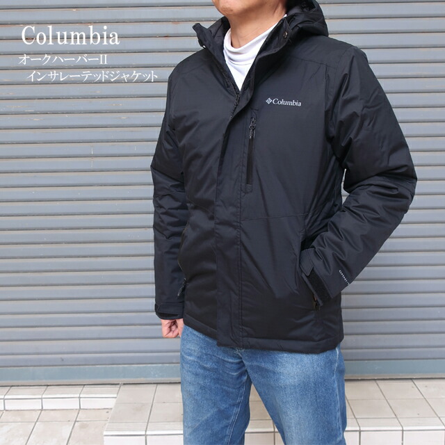楽天市場】【30%OFF/SALE】コロンビア Columbia ホライズンパインII