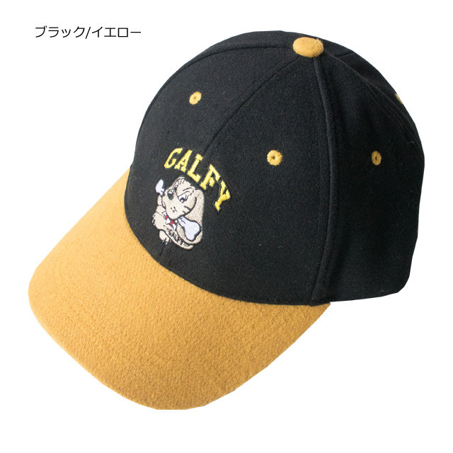 Galfy ガルフィー わんわん大学キャップ あす楽対応 あす楽 土曜営業 Galfy ストリート Cap メンズ 男性 レディース 女性 男女兼用 ユニセックス わんちゃん ストリートファッション ベースボールキャップ Theconnect Co Zw