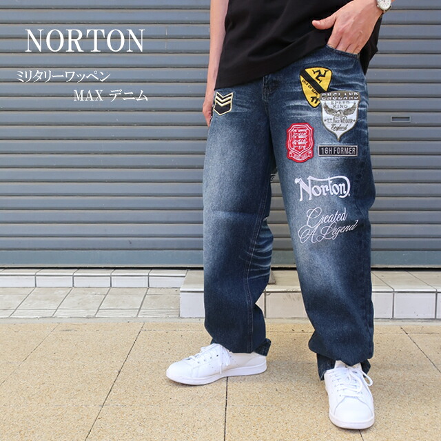norton ノートン デニム パンツ ミリタリーワッペン MAX ジーンズ 262n1804 インディゴ L/XL/XXL【Norton/男性/ボトムス/ジーパン/バイカーズ/アメカジ/バイカー】【2026年モデル】【正規品】|SUNWEAR 店