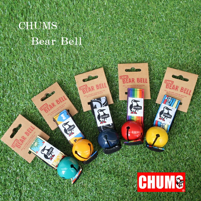 チャムス chums 熊よけ 鈴 ベアーベル ch61-1173 chums bear bell【CHUMS/登山/山グッズ/ハイキング/防犯用/アウトドア/ストリート/ロゴ/ブービー】【2025年モデル】【正規品】画像