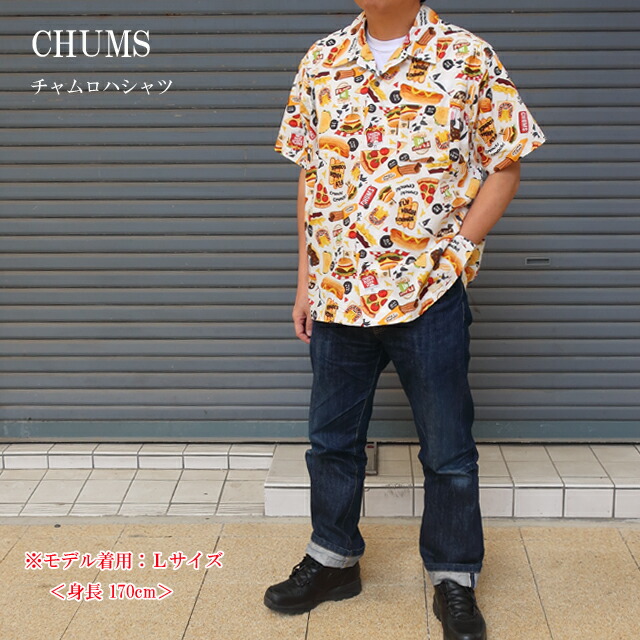 楽天市場】CHUMS（チャムス） チャムロハシャツ Chumloha Shirt
