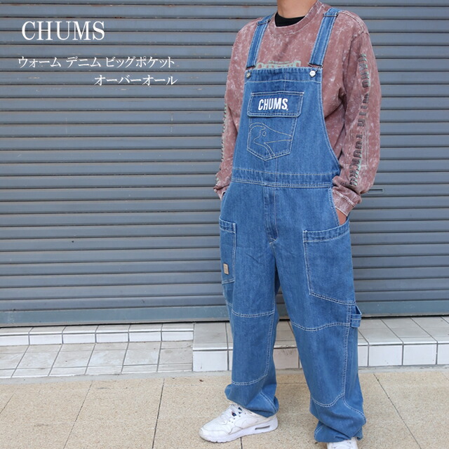 楽天市場】CHUMS チャムス レディース オーバーオール Beaver Utility