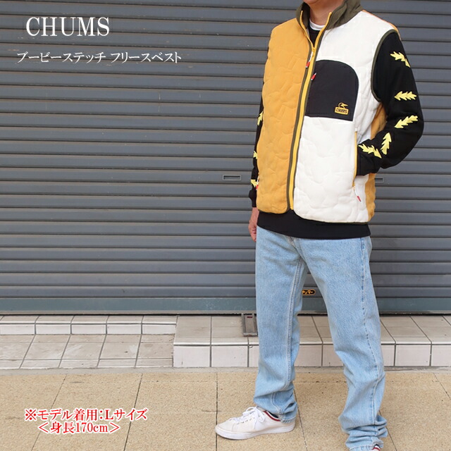 チャムス ベスト メンズ ch04-1472 chums ブービーステッチ フリースベスト クレイジー/ブラック/L【CHUMS/Booby Stitch Fleece Vest/男性/トップス/アウター/アウトドア/ストリート/ロゴ/ブービー】【2025年モデル】【正規品】|SUNWEAR 店