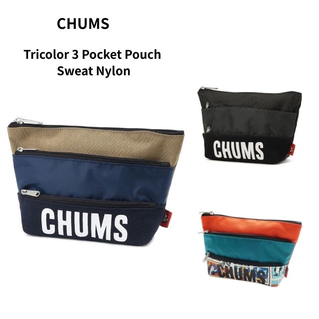 楽天市場】チャムス/CHUMS ダイスポーチスウェットナイロン ポーチ