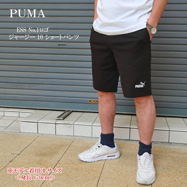 楽天市場】【全品対象最大10%OFF！2025年8月4日20:00〜8月11日1