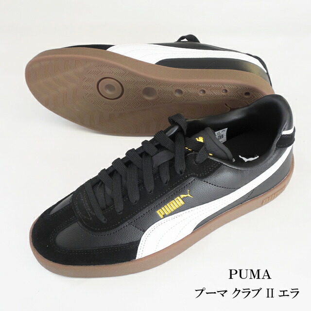 puma ピューマ 野球クラブ 2 内鰓 スニーカー 397447 02 黒いこと メンズ【PUMA/Puma Club II Era/シューズ/靴/運動競技/表どおり】【2025青写真】【置き目品】
