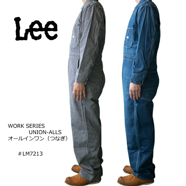 楽天市場】Lee リー オーバーオール DUNGAREES UNION-ALLS LM7213