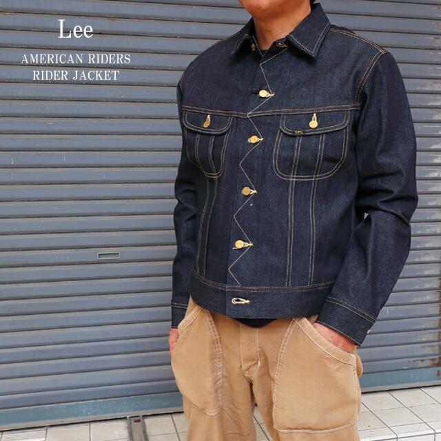 【Lee】ロングLee復刻 デニムジャケット Lee】ロングLee復刻 デニムジャケット
