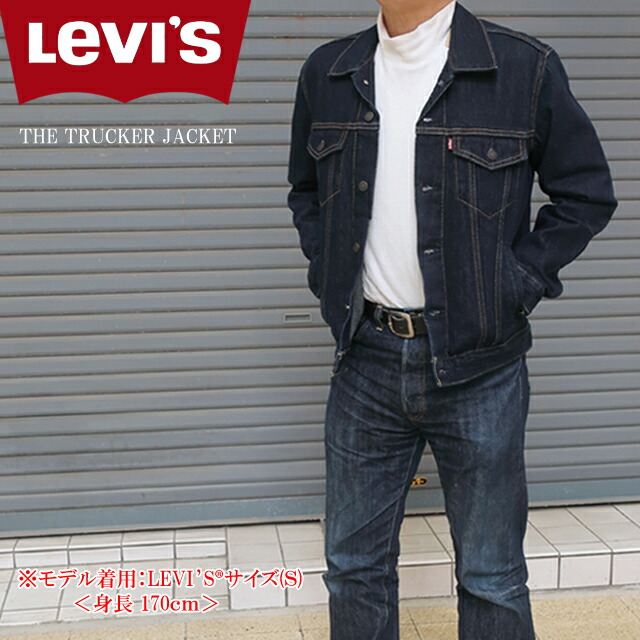 LEVI'S デニムジャケット 72334-0557 XL 楽天市場】Levi's リーバイス トラッカー ジャケット デニム