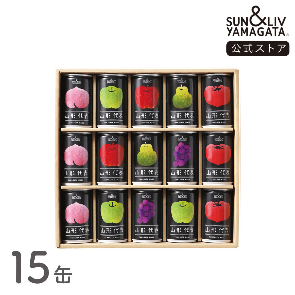 楽天市場】SUN&LIV 山形りんご2025 190g×30缶 ｜ジュース 無添加