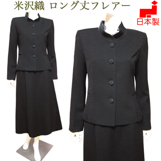 10-2137l.jpg 10-2137l.jpg