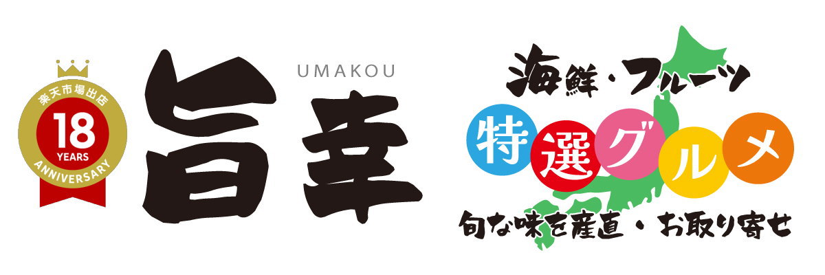 �ڻݹ��۽ܤ�̣�����񤫤餪���� / ����ʪ���ե롼�� ���������