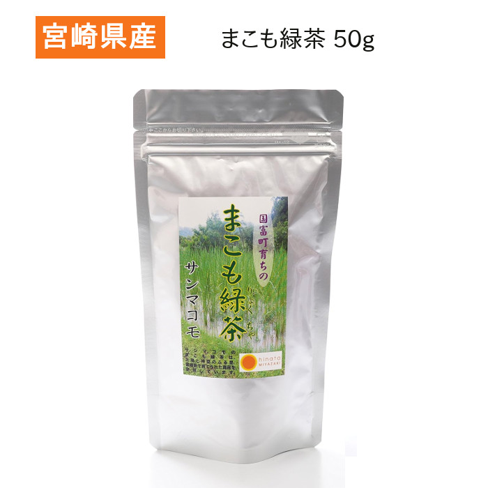 楽天市場】発酵まこも茶 150g まこも菌の強力な生命力で発酵