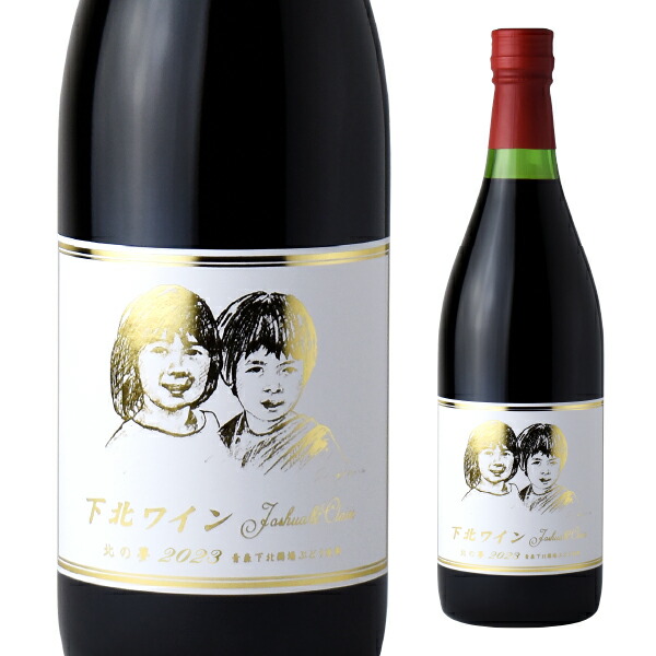 Cheek 2023 /TAKAHIRO WINE /オレンジワイン /辛口 /750ml – wa