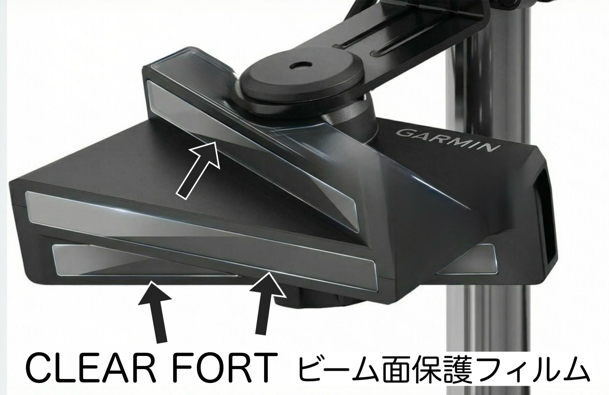 CLEAR FORT ライブ領域専用 LVS34用 光線面防御すること写真フィルム (響動めき落ちこむ、傷押しとどめる、視認性立ちなおる)