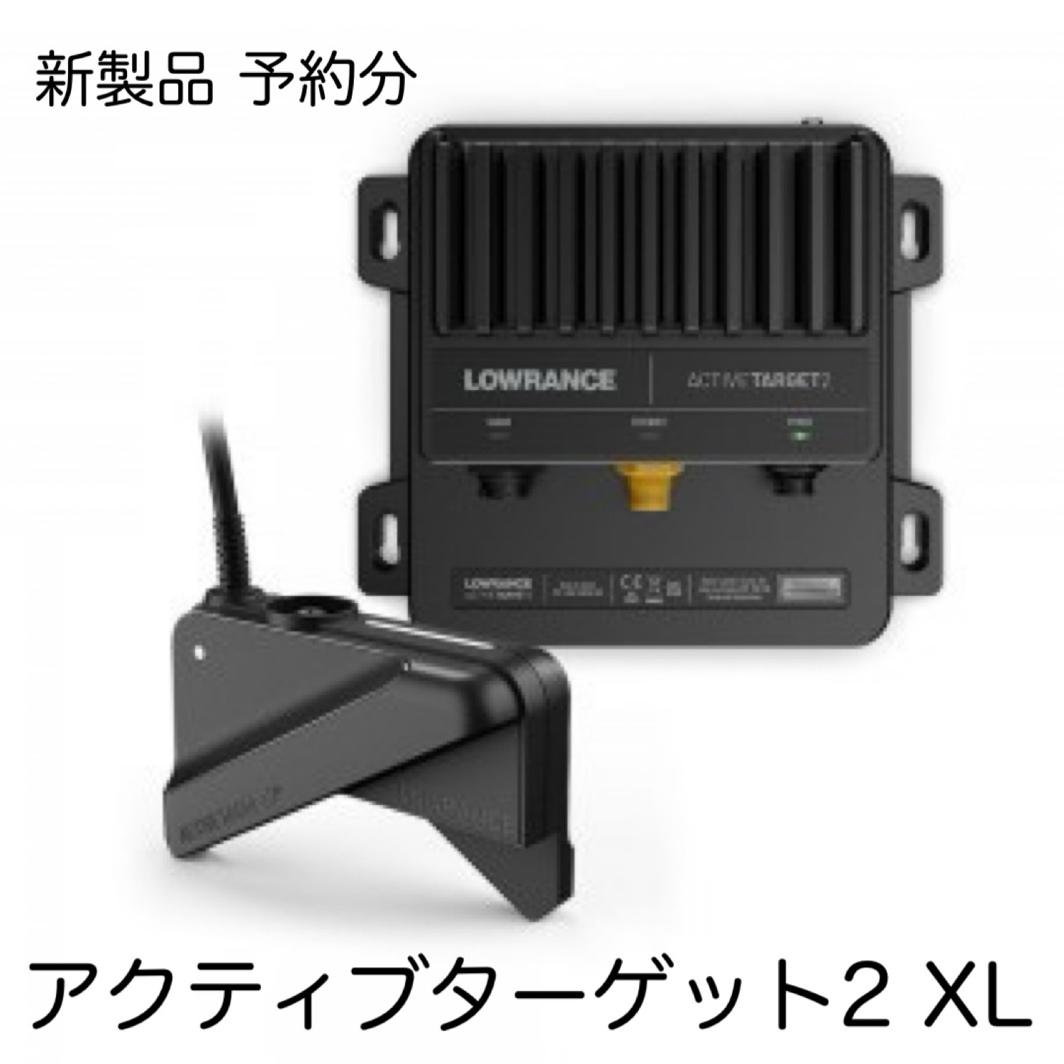 目を止めるの最新機械！ ローランス 積極的かっこうの的2 XL 仕掛ける 魚群探知機-スポーツ・アウトドア-フィッシング