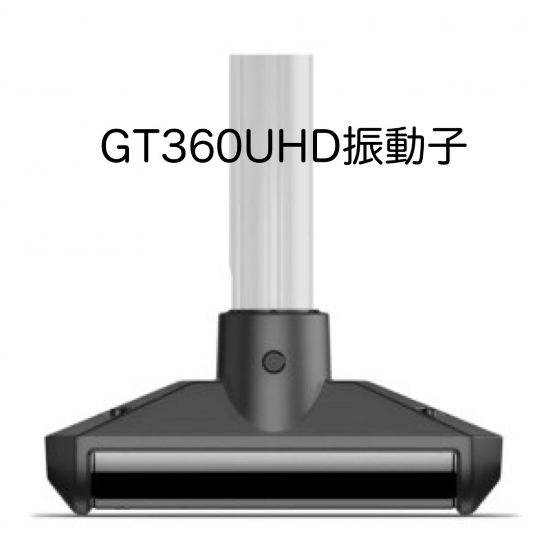 新商品　ガーミン　GT360UHD振動子　即納可能！｜SUNマリンShop 店