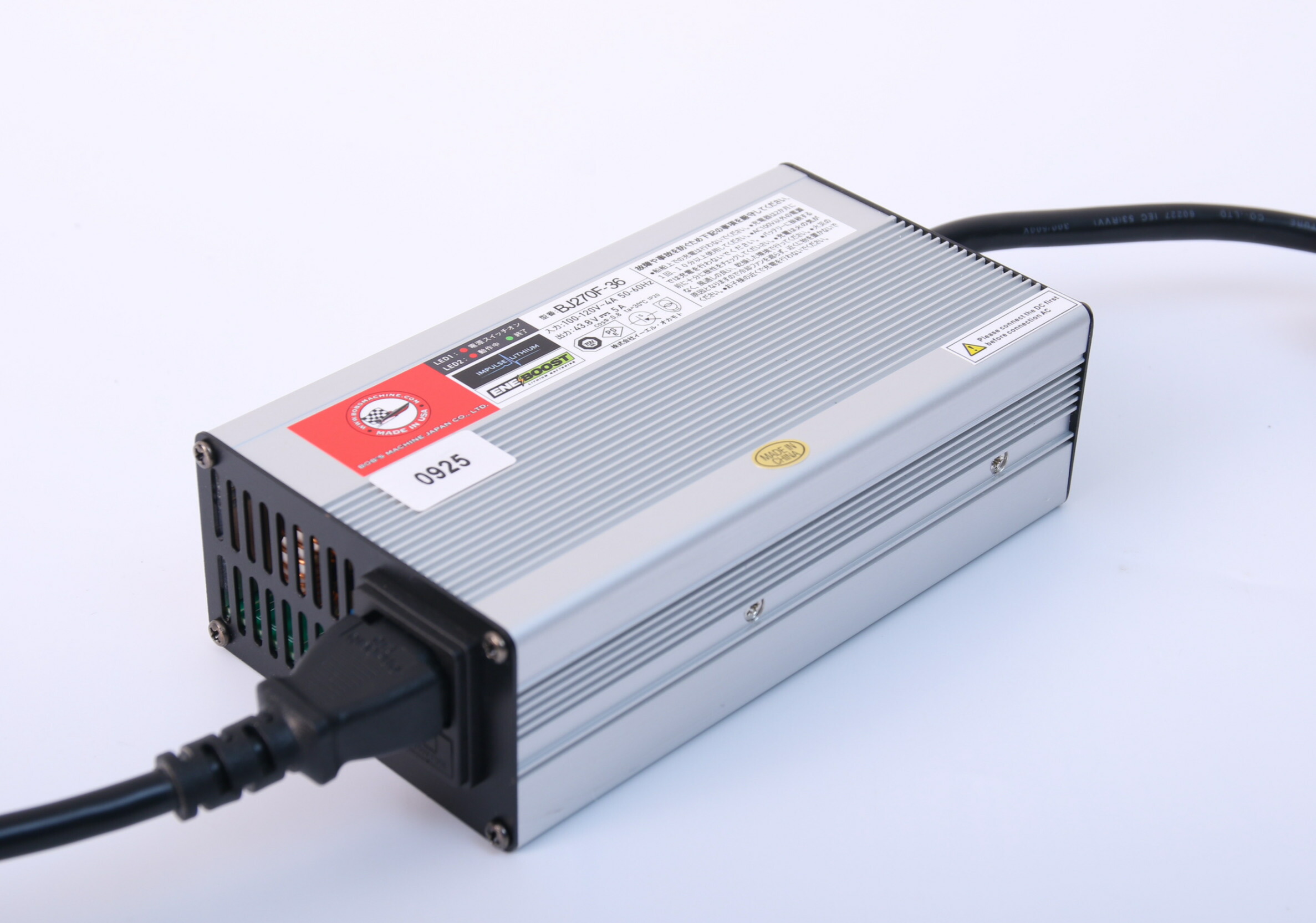 ENEBOOST（エネブースト）バッテリーチャージャー 36V-5A