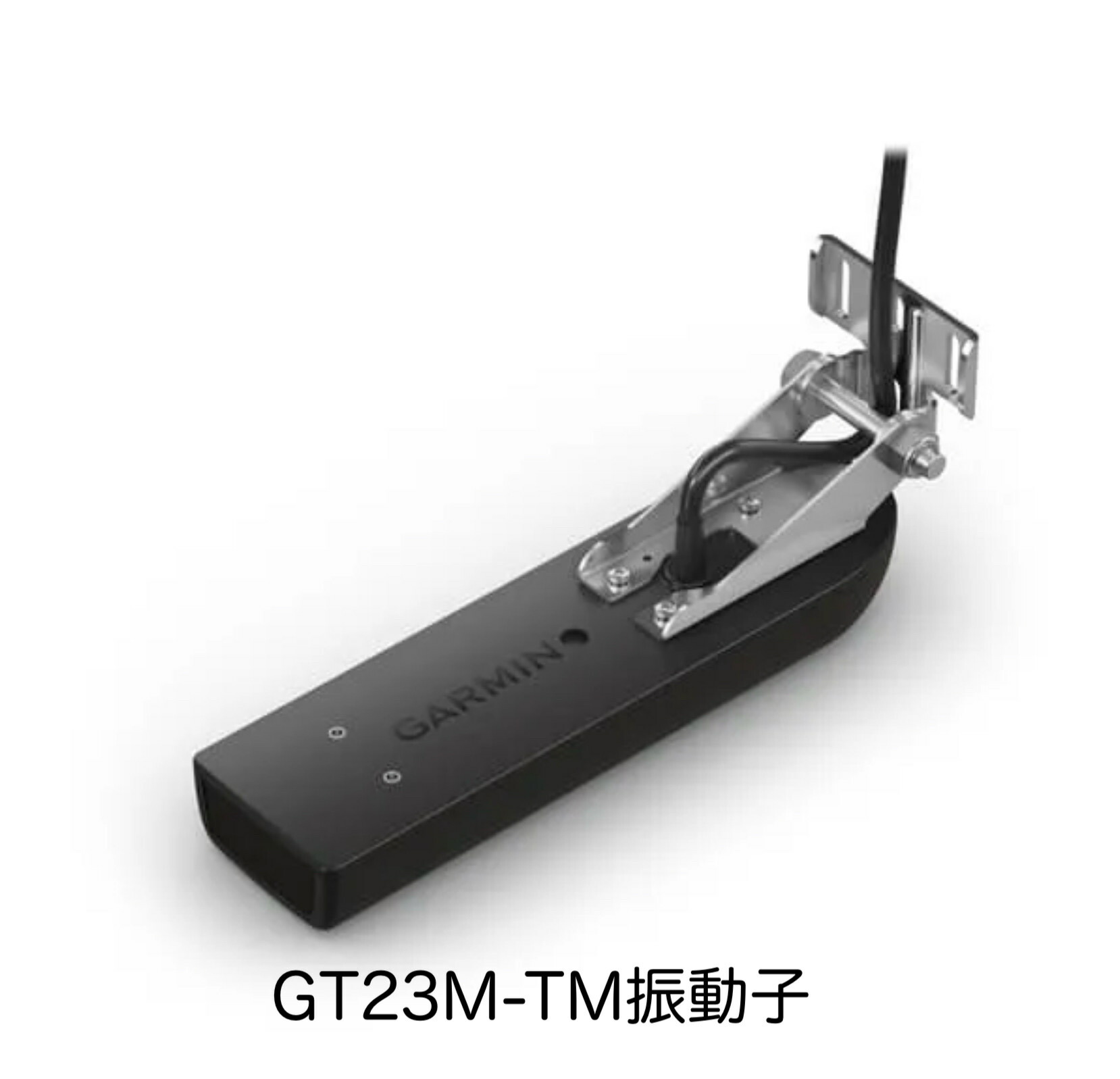 ガーミン GT23M-TM振りまわす子 即納能力のある！