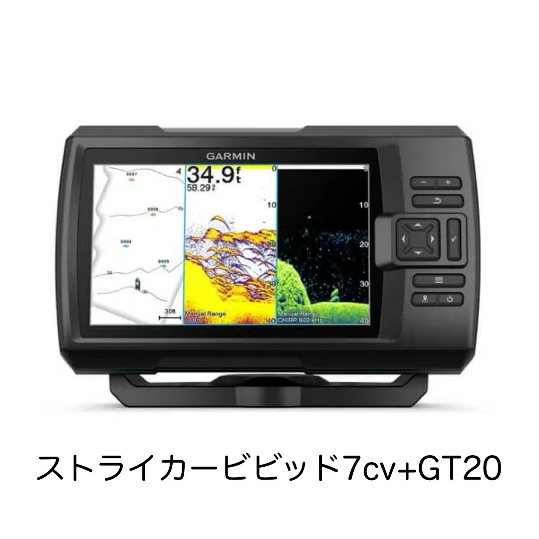 【全品送料無料】 楽天市場】アウトレット品！ アクティブターゲット ローランス モニター5型未満