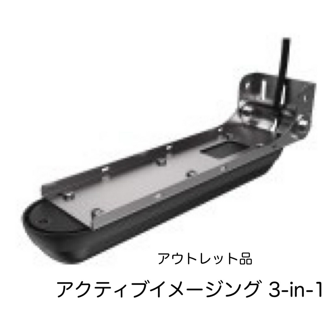 楽天市場】ローランス アクティブターゲット 即納可能！ : SUN