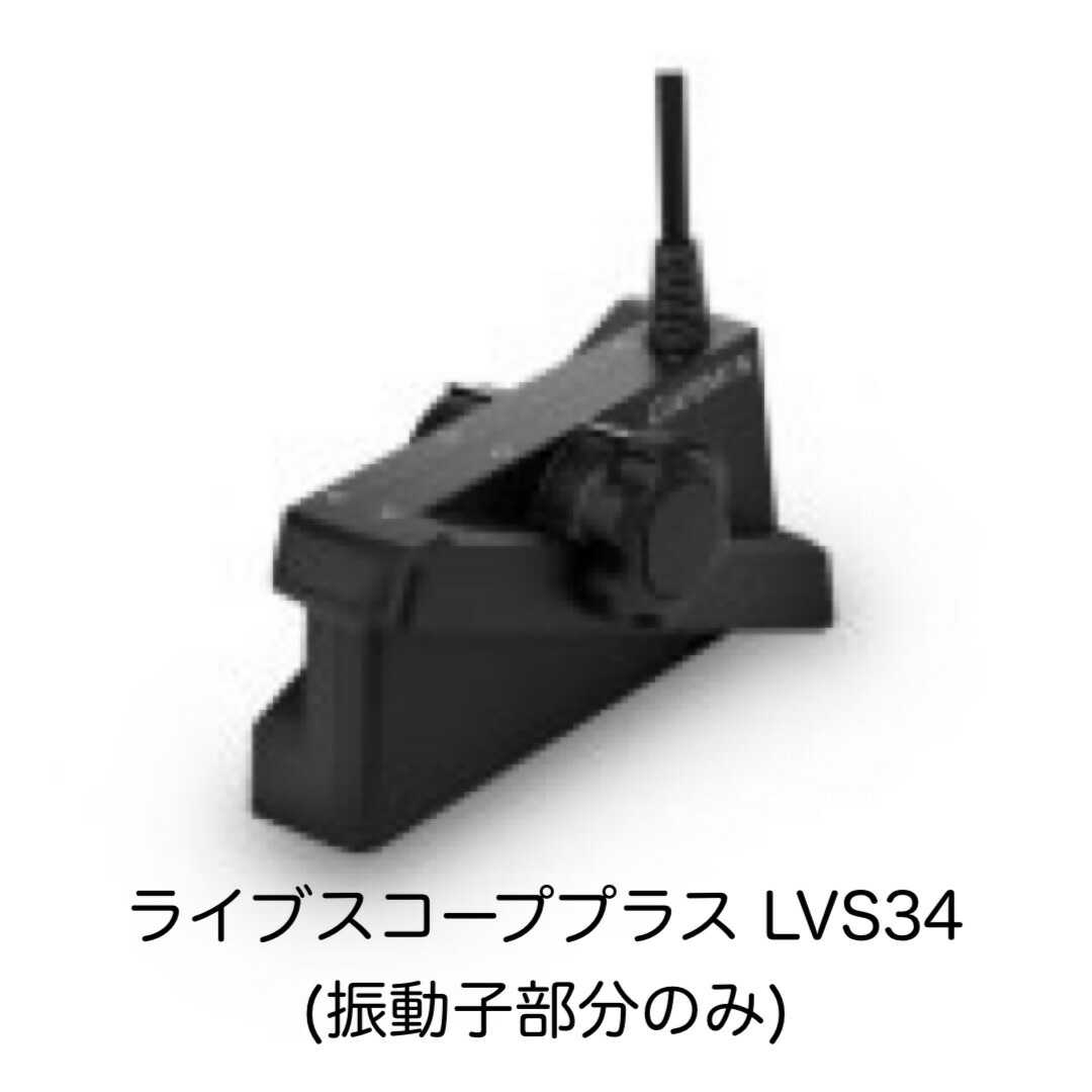 楽天市場】ボートトレーラー用 昇降ステップ バスボート アルミ