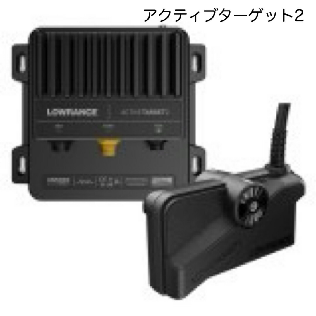 最新機種！ ローランス 活動的かっこうの的2 即納能力のある！
