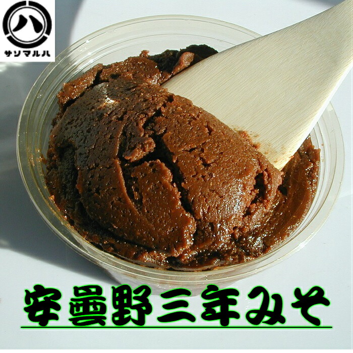 天然醸造　安曇野三年みそ　4ｋｇ段ボール詰