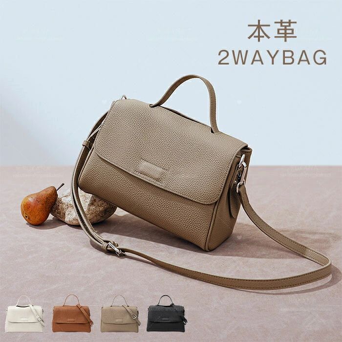 本革 トートバッグ 2way レディースバッグ カバン 通勤バッグ ハンドバッグ ショルダーバッグ 大人 セレモニーバッグ 斜め掛け 肩掛け