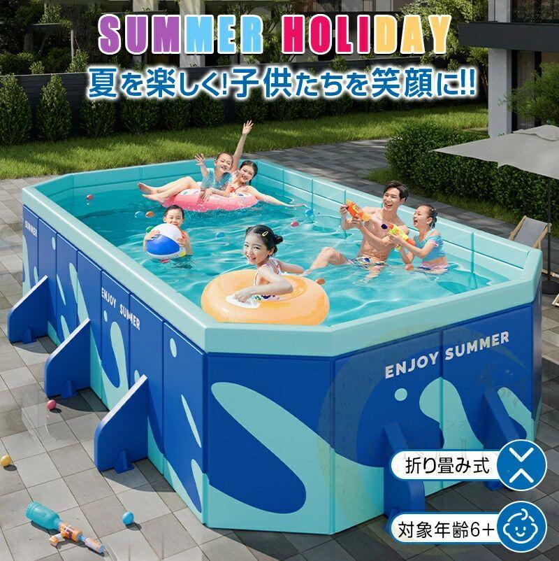 ビニールスウィミングプール スウィミングプール 1-8人用 折りたたみ式 赤ちゃん用スウィミングプールおうちスウィミングプール 折り畳み スウィミングプール もの言う花スウィミングプール どんぶり鉢スウィミングプール 家命のせんたく 水遊び 庭