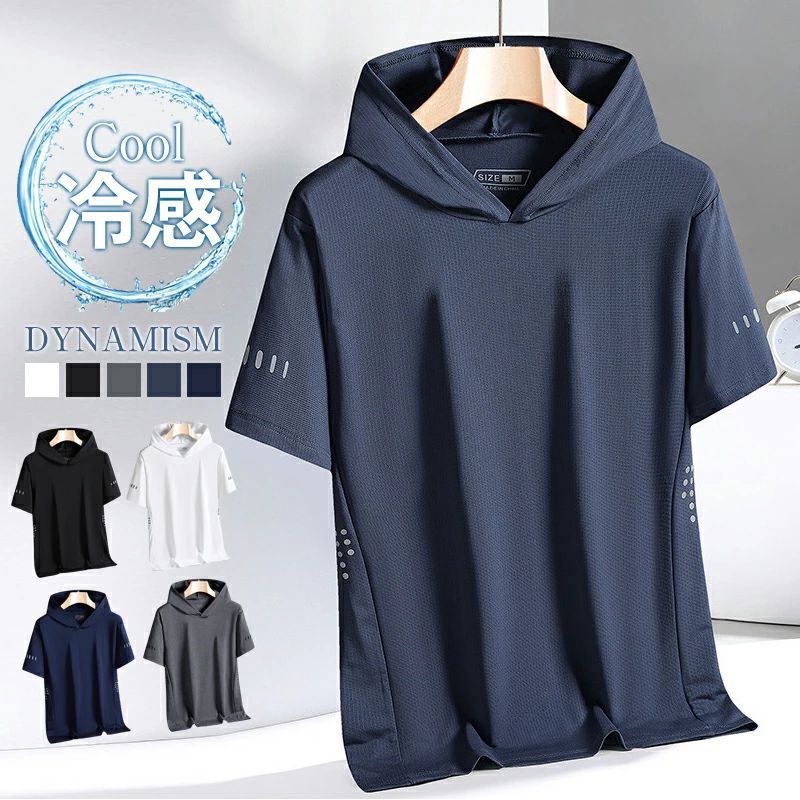 tシャツ Tシャツ パーカー 夏パーカー 薄手 涼感 トップス 半袖