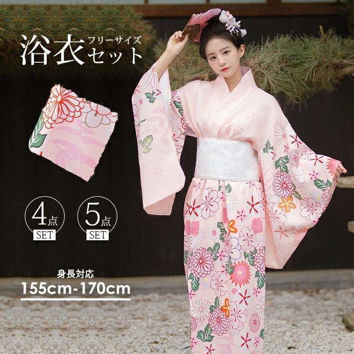 着物 レディース 女性和服 4点セットと5点セット 花柄 おしゃれ イベント 大人 帯 帯締め 腰ひも 和服 和装 夏着物 ダンスウェア