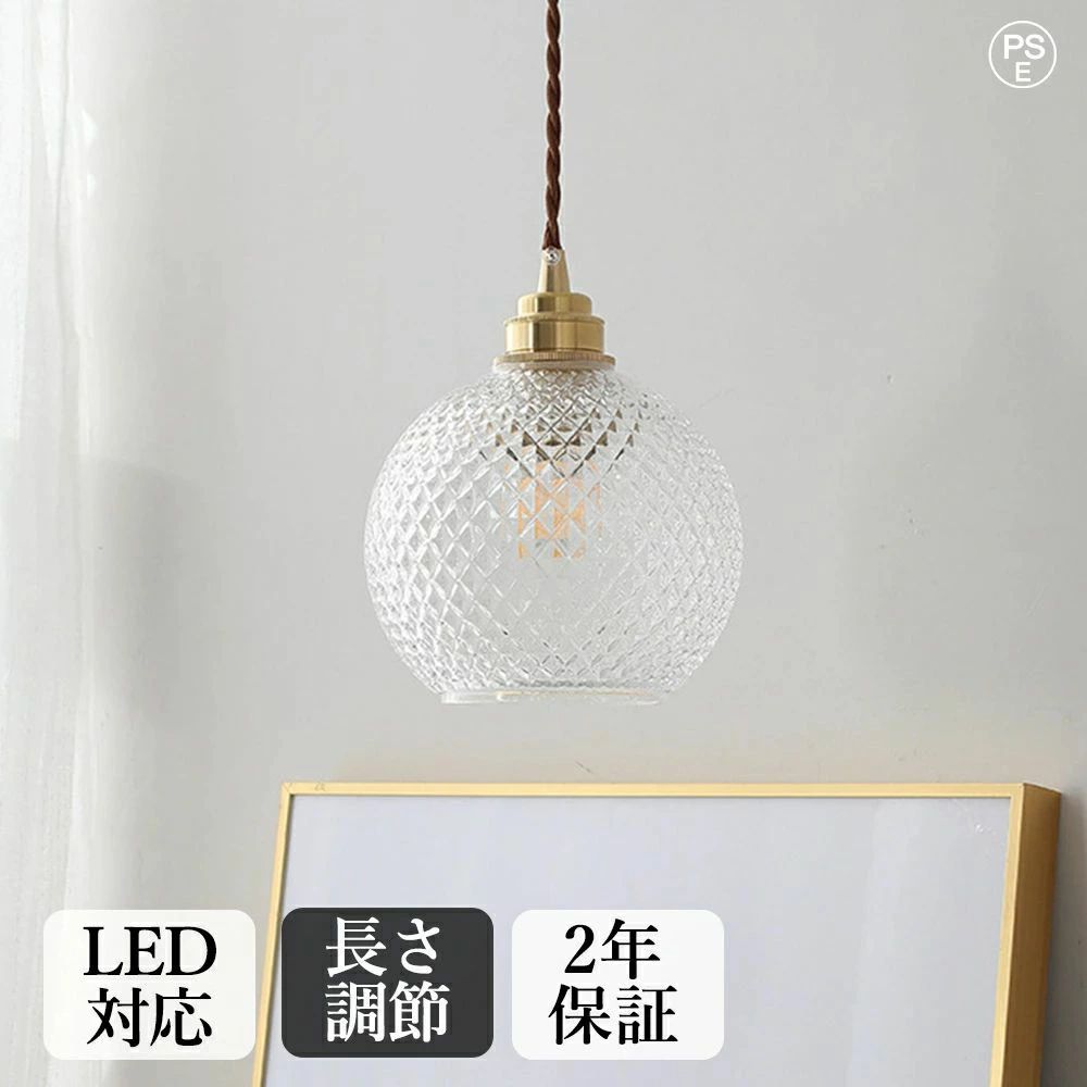 シャンデリヤともし火  LED 瑠璃 北欧 今めかしい 星 澄み切った   洋風 オシャレ 上昇限度照明装置 柱廊 部屋の入り口 晩ご飯 勝手もと リビング 上昇限度ライ