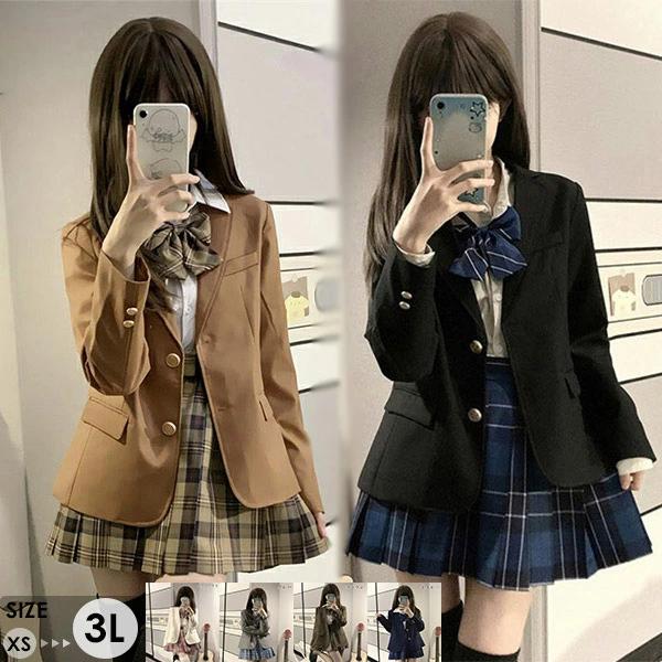はいり込む式 卒式 背広 うしろ帯 ユニフォーム 4点仕掛ける 中学生 高校生 中高生 馬鹿でかい大きさ ゆったり フォーマル 御嬢さん 御坊っちゃん 赤ちゃん背広 はいり込む