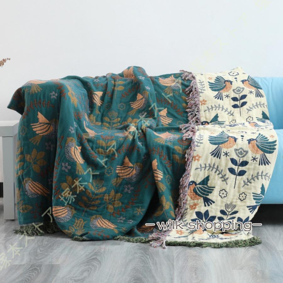 ガーゼ毛布 二分の一大きさ 柄 寝具 ガーゼ シングルガーゼ キルト毛布 土手っ腹ふとん 向こう見ず 軽さ 冷やりとした 好いたらしい 洗い濯ぎ洗いもの能力のある オールシー