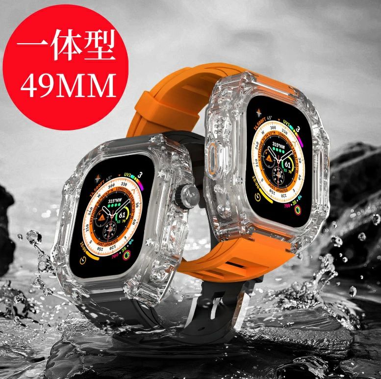 【送料無料】アップルウォッチ バンド Apple Watchh ultra カバー ベルト ケース 一体型 49mm シリコン ステンレス セット おしゃれ 防