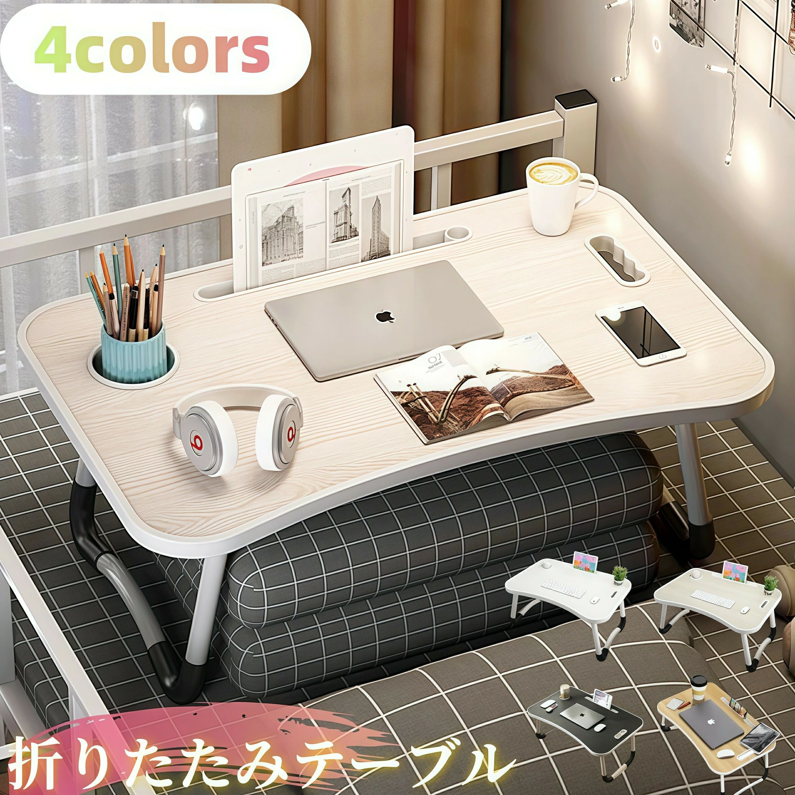 楽天市場】【2/5 全品ポイント5倍】ローテーブル Sサイズ CW-162