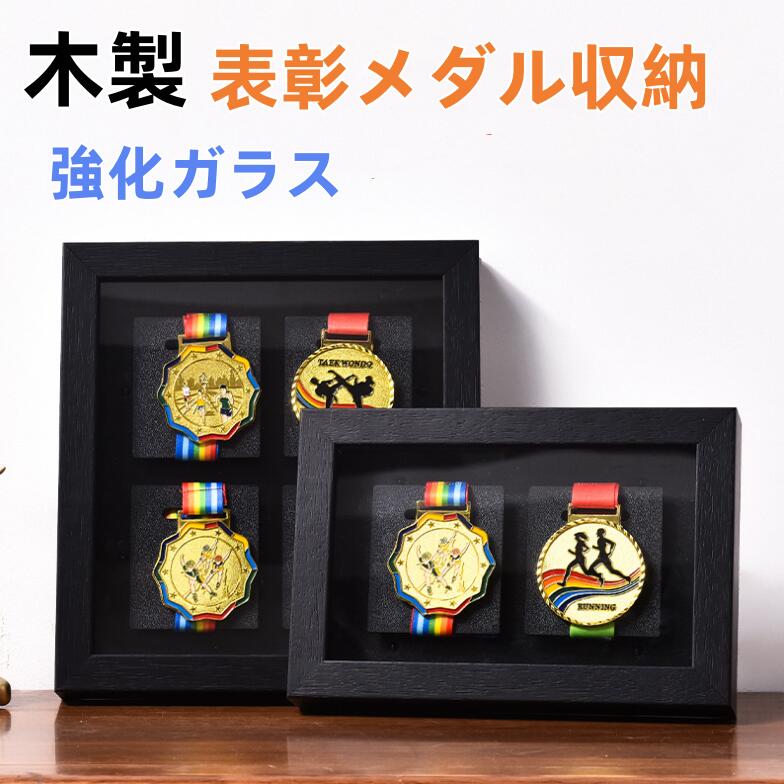 貨物輸送無料 木製 シュロの葉入れもの マラソン 入れもの ボックス席1/6/12/15/24/40枚納める  木製見せびらかす入れもの シュロの葉見せびらかす 報いるシュロの葉