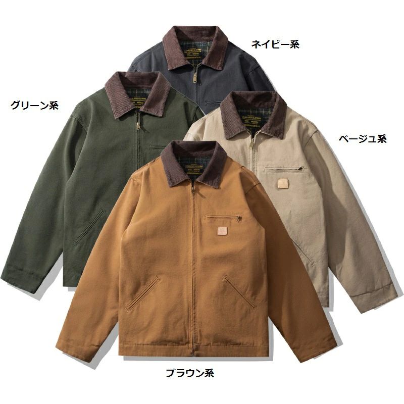 cleanfit 16 帆布  ミリタリージャケットメンズ N-1 甲板上衣 裏地羊毛混 S~XXL