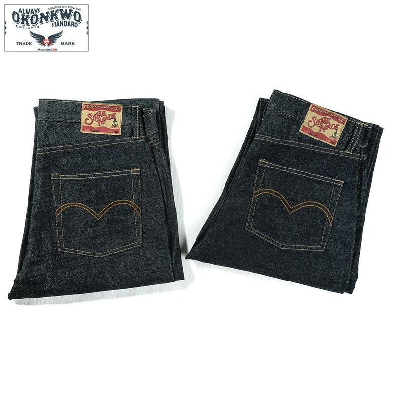 OKONKWO 15oz ヴィンテージスタイル セルビッチデニム テーパードデニムパンツ メンズジーンズ 赤耳 ジーパン|サンマイル