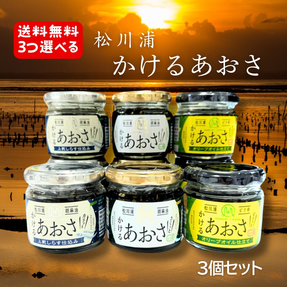 MASKED CAFE グッズ セット ザアザア 一葵 S.H.Figuarts 仮面ライダーアマゾンアルファ｜30MM ARMORED CORE VI