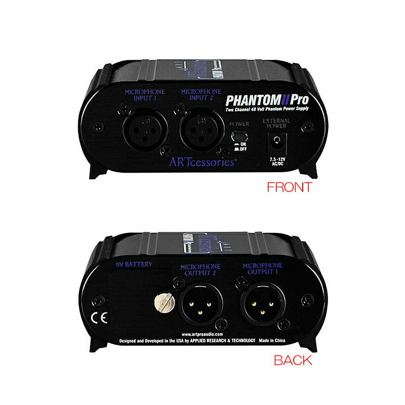 楽天市場】ART エーアールティー Phantom II Pro 2CH 48V