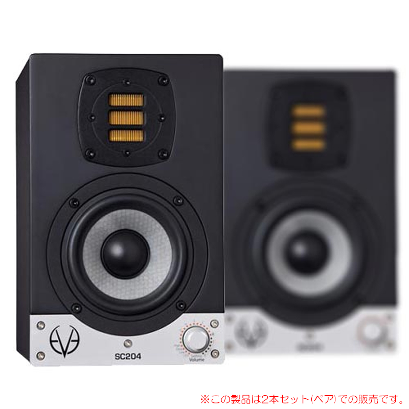 内祝い】 EVE AUDIO SC204 ２本ペア 代引き手数料無料 安心の日本正規