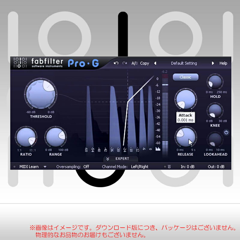 FABFILTER PRO-G ダウンロード版 安心の日本正規品!
