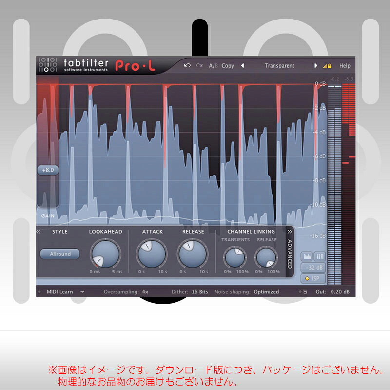 FABFILTER PRO-L2 ダウンロード版 楽になることの日本置き目品！