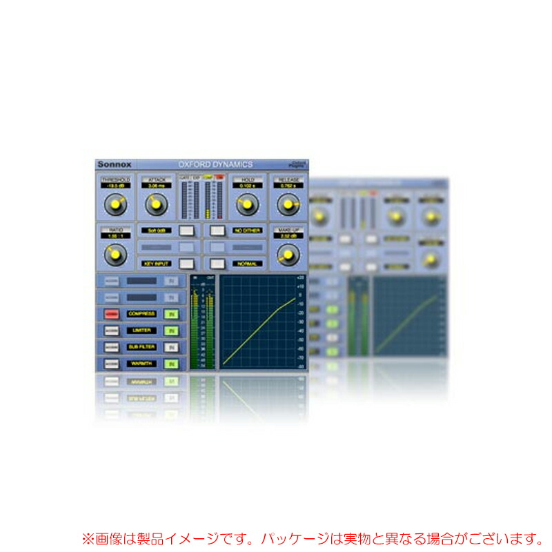 SONNOX OXFORD DYNAMICS Native ダウンロード版 音楽制作-パソコン・周辺機器