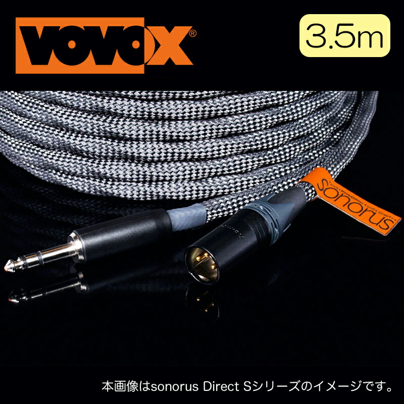 楽天市場】VOVOX sonorus direct S 350 cm TRS-XLR(M) 6.3311