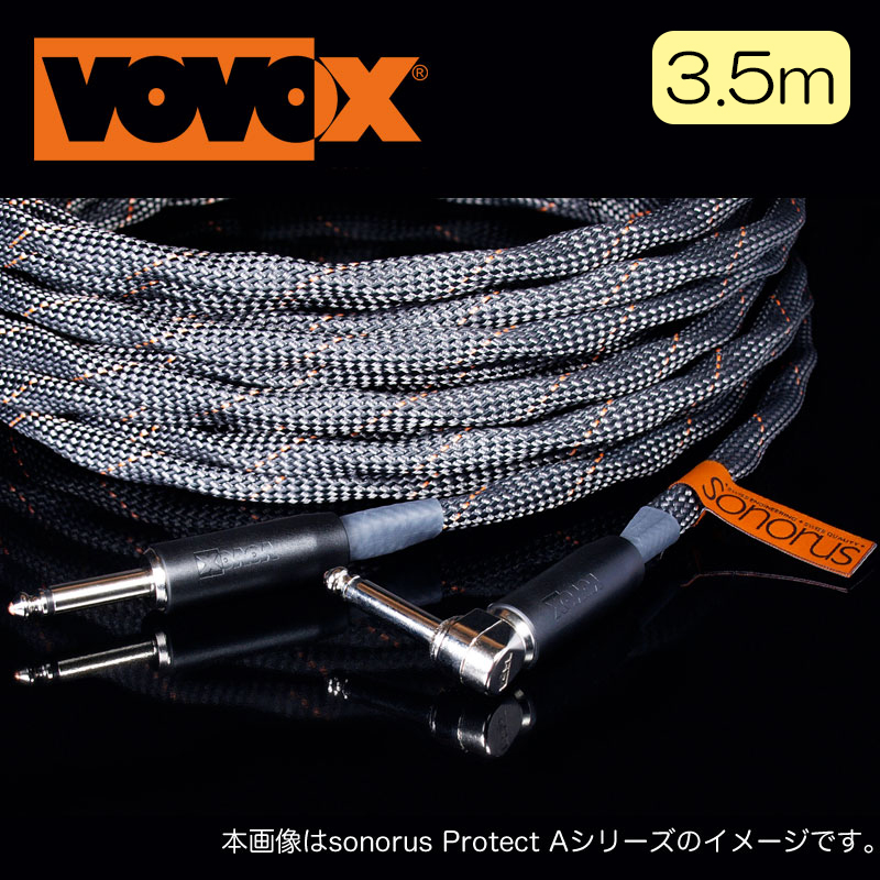 【楽天市場】VOVOX sonorus protect A Inst Cable 350cm 6.3203：サンフォニックス楽天市場店
