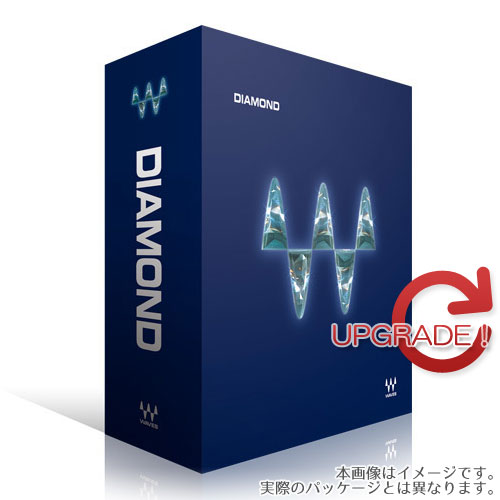 WAVES DIAMOND Upgrade from GOLD ダウンロード版 【電子メイル納品なので最短即日納品！】楽になることの日本定め事品！
